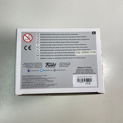 Medusa - Marvel Funko Pop 255 Hot Topic Exclusive (Broken Stand)