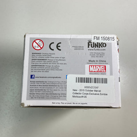 Morbius (Zombie) - Marvel Funko Pop 105