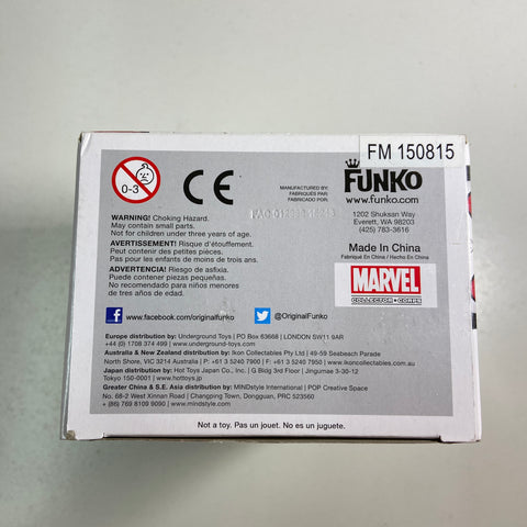 Morbius - Marvel Funko Pop 104