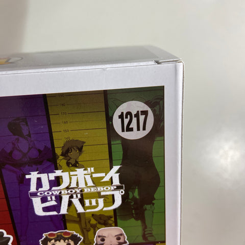Cowboy Bebop - Spike Spiegel with Noodles Funko Pop 1217 Exclusive