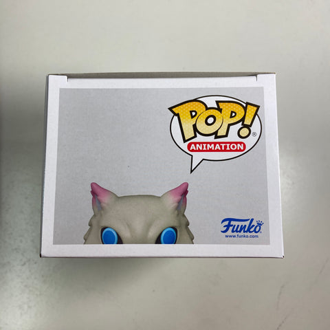 Demon Slayer - Inosuke (Flocked) Funko Pop 870 Exclusive