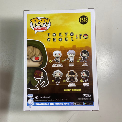 Tokyo Ghoul - Nishiki Nishio  Funko Pop 1548 Exclusive
