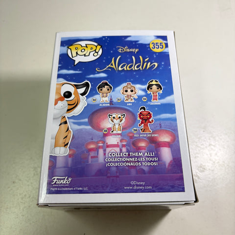 Rajah FLOCKED - Aladdin Disney Funko Pop 355 BAM Exclusive Vinyl Figure (11.4 Cm L × 8.9 Cm W × 15.9 Cm H)