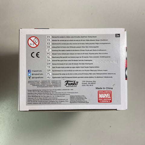 Spider-Man - Marvel Funko Pop 160 Marvel Collectors Corp