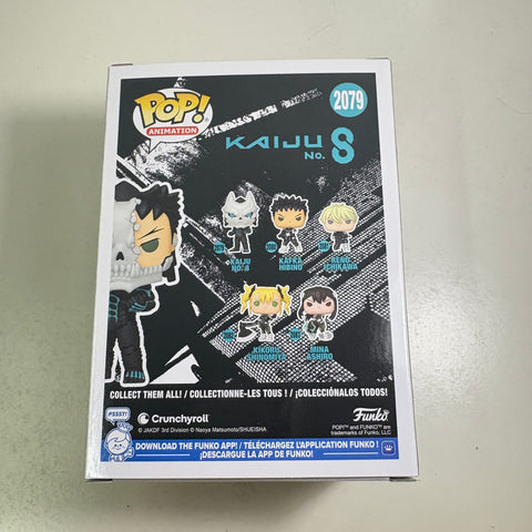 Kaiju No. 8 (CHASE) - Anime Funko Pop Vinyl Figure