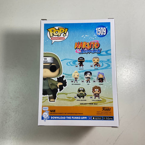 Naruto - Shino Aburame Funko Pop 1509