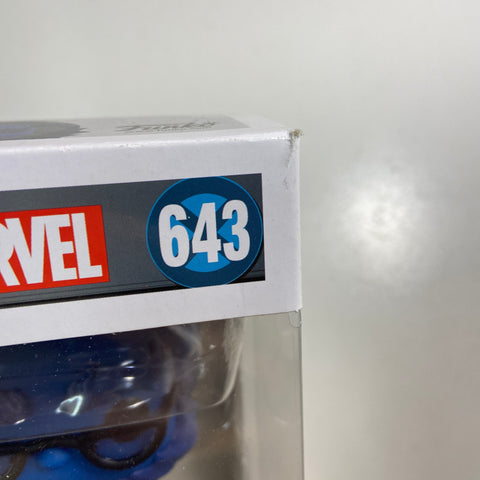 Beast (X-Men): Marvel Funko Pop 643