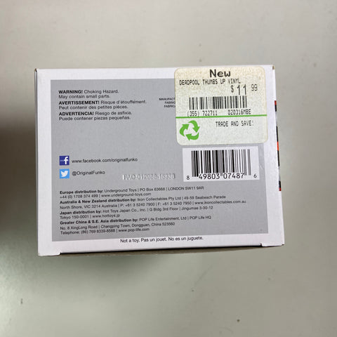 Deadpool - Marvel Funko Pop 112