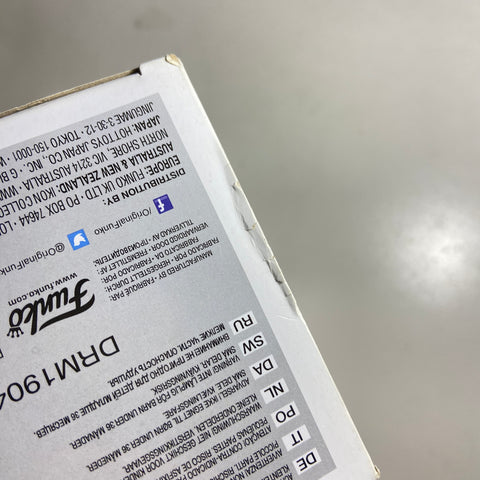 Castlevania - Adrian Tepes Funko Pop 581