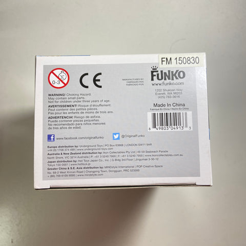 Sesame Street - Cookie Monster Funko Pop 02