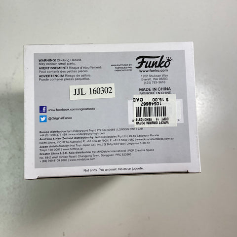 World of Warcraft - Orgrim Funko Pop 288