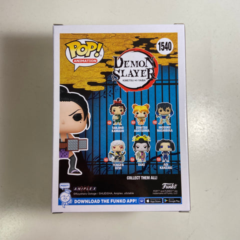 Demon Slayer - Hinatsuru  Funko Pop 1540 Chalice Collectibles