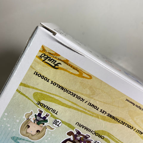 Naruto Shippuden - Gaara (Metallic) Funko Pop 728 Exclusive