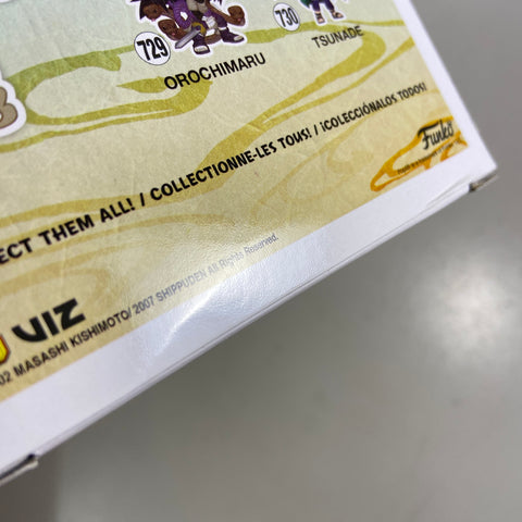 Naruto Shippuden - Gaara (Metallic) Funko Pop 728 Exclusive