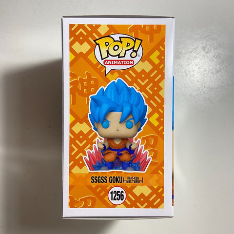Dragon Ball Z - Goku (SGSS Kaioken times Twenty) Funko Pop 1256 Exclusive