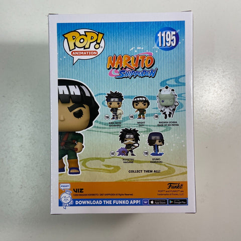 Naruto - Might Guy Funko Pop #1195