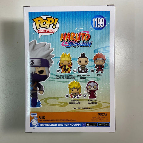 Naruto - Young Kakashi Hatake (Glow) Funko Pop Exclusive #1199