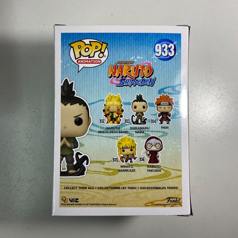 Naruto - Shikamaru Nara Funko Pop #933