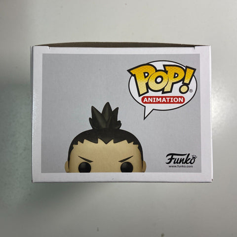 Naruto - Shikamaru Nara Funko Pop #933